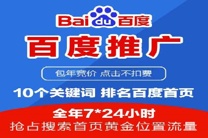 短视频信息流平台的商业模式：秒拍案例研究